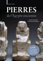 Pierres de l’Égypte ancienne