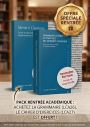 Pack Rentrée 2026 : Grammaire + Cahier d'exercices (Sanskrit)