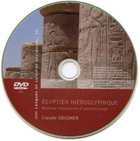 Égyptien hiéroglyphique. Méthode interactive d'apprentissage