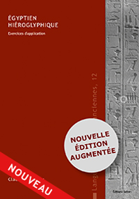 Égyptien hiéroglyphique. Exercices d'application