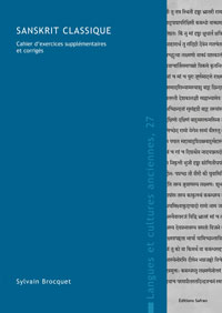 Sanskrit classique. Cahier d’exercices
