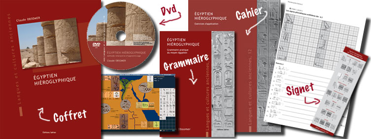 PACK 4 : DVD-ROM + Grammaire + Cahier d'exercices + Signet (Méthode complète)